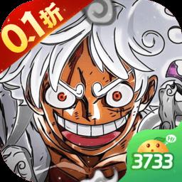 海洋王国手游官方版(0.1折)下载v1.0.3 安卓最新版