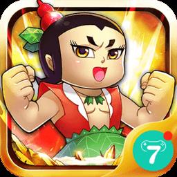 葫芦娃tv版渠道游戏下载v3.0.8 安卓版