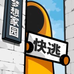 房间的秘密2起点官方版下载v1.2.4.df926432 安卓版