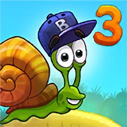 蜗牛鲍勃3游戏(snail bob 3)下载v1.0.34 安卓版