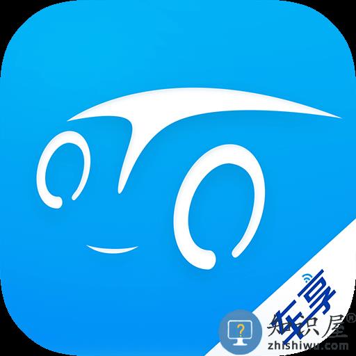 车享家官方版下载v9.1.4 安卓最新版