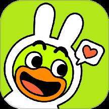 兔兔鸭下载v2.2.0 最新版