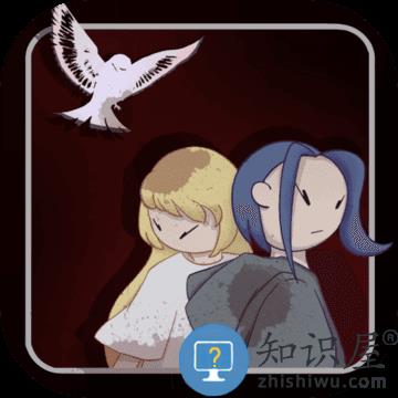 侦探灵异事件游戏下载v1.0 安卓版