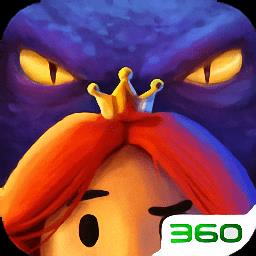 魔塔逃亡手机版下载v1.1 安卓版