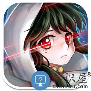 驱魔少女官方版下载v1.0.6 安卓版