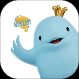 武商网一卡通官方版(江豚网)下载v6.5.0 安卓最新版