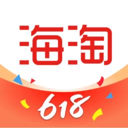 海淘免税店软件下载v6.2.0 安卓版