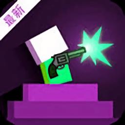 勇者阿信手机版下载v4.0 安卓版