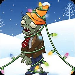 植物大战僵尸2长城版游戏下载v3.9.0 安卓最新版