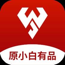 小白有品二手商城app(更名闪小白)下载v3.2.8 安卓版