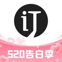 会订货手机版下载v2.21.2 安卓版