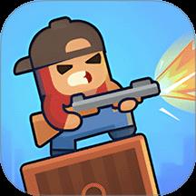 一起打丧尸下载v1.0.7 安卓版