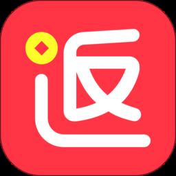 返还购官方版(改名返还网)下载v9.7.0 安卓最新版