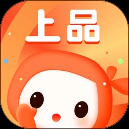 上品折扣官方网上商城下载v1.8.6 安卓最新版