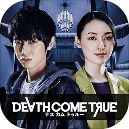 终结降临游戏下载v1.3 安卓版