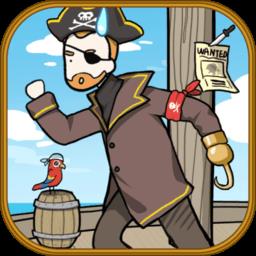海盗船疑案逃离医院3官方版下载v4.0 安卓版