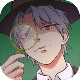 五年后的来信游戏下载v2.0 安卓版