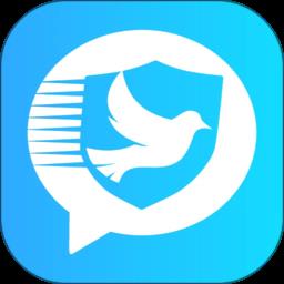 思语聊天app下载v3.3.6 安卓最新版本