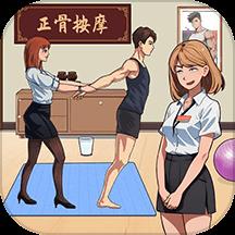 一起找找找下载v1.0.8 安卓版