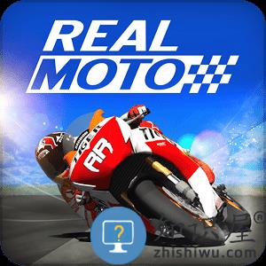 真实摩托车驾驶游戏下载v1.3.162 安卓版