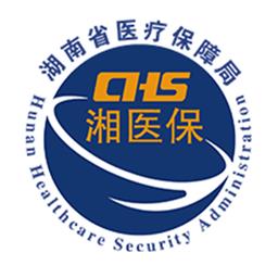 湘医保服务平台手机版下载v2.1.5 安卓版