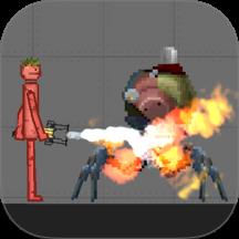 暴走狂徒下载v1.1.9 安卓版