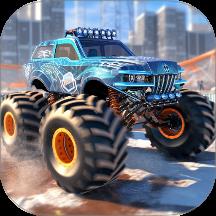 高脚车大战下载v1.2.1 安卓版