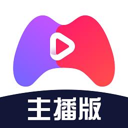 百战直播助手最新版(yy百战助手)下载v2.96.0 安卓版