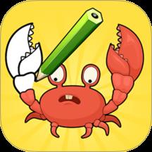 小小画家下载v1.1.5 安卓版