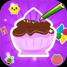 创意画坊下载v1.2.5 安卓版