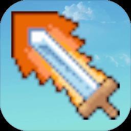 一起来爬塔官方版下载v1.2.0 安卓版