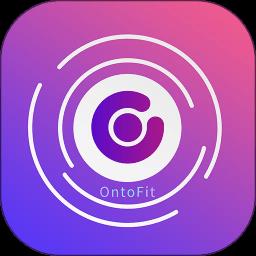 ontofit官方版下载v1.9.2 安卓最新版