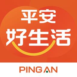 平安好生活保险商城下载v2.87.1 安卓版