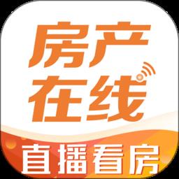 十堰房产在线app下载v4.10.30 安卓版