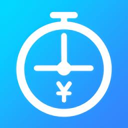 工时记录app下载v7.2.3 安卓版