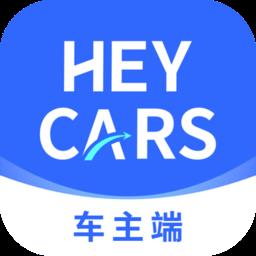 悦行车主司机端下载v2.0.45