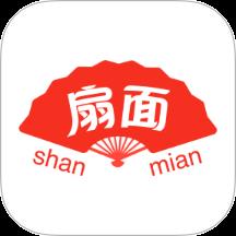 扇面下载v1.2.6 最新版