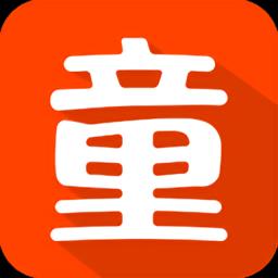 二童网童鞋app下载v2.4.5 安卓官方版