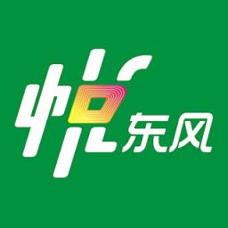 悦东风app下载v5.5.6 安卓官方版