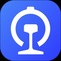 铁路95306app官方版下载v2.7.15 安卓最新版