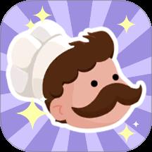 我餐厅特牛免费版下载v1.1.6 安卓版