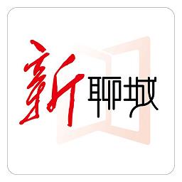 掌中聊城手机客户端(更名新聊城)下载v8.0.2 安卓官方版