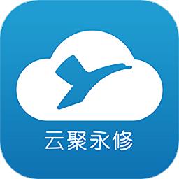 云聚永修最新版下载v5.3.3 安卓版