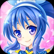 巴啦啦魔法变身2下载v3.0.13 安卓版