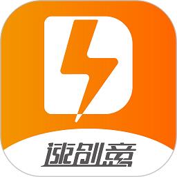 速创意官方版下载v2.4.345 安卓版