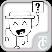 暴走大冒险内购破解版下载v5.5.0 安卓无限提示版