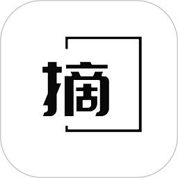 句摘app下载v2.9.0安卓版