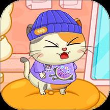 萌宠换装秀下载v187.1.2 安卓版