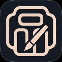 品味书法书画人生下载v1.0.05 手机版