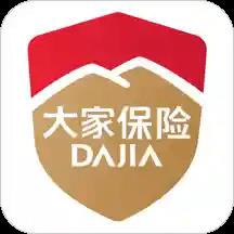 大家保险app官方版下载v3.0.2 安卓版